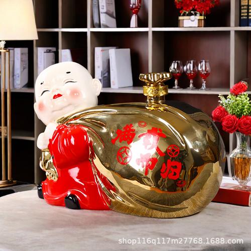 为你找到陶瓷包装容器相关产品
