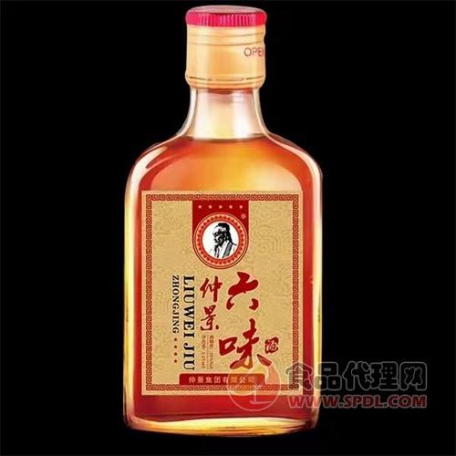 河南省仲景药馆健康产业