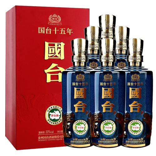 53度 500ml*6瓶整箱装 酱香型白酒 酱酒 国台酒