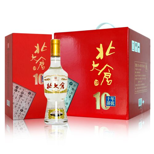 陈酿酱香型白酒