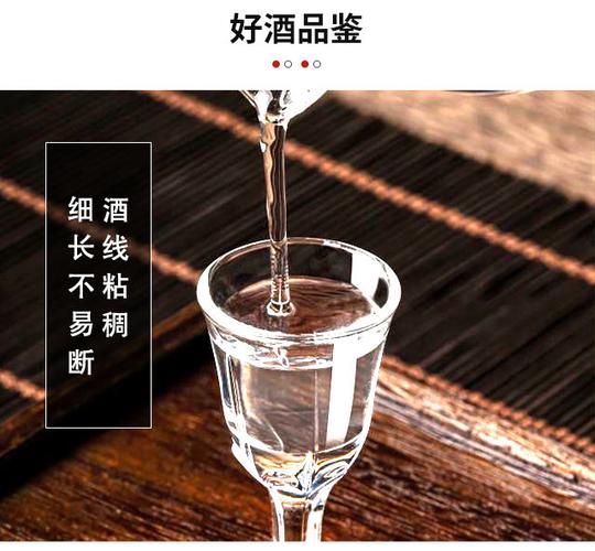 产品名:怀庄酒青韵 酱香型白酒【53&deg; 500ml】类型:白酒香型:酱香型