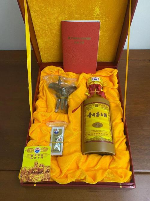 茅台十五年陈酿:岁月沉淀的美酒