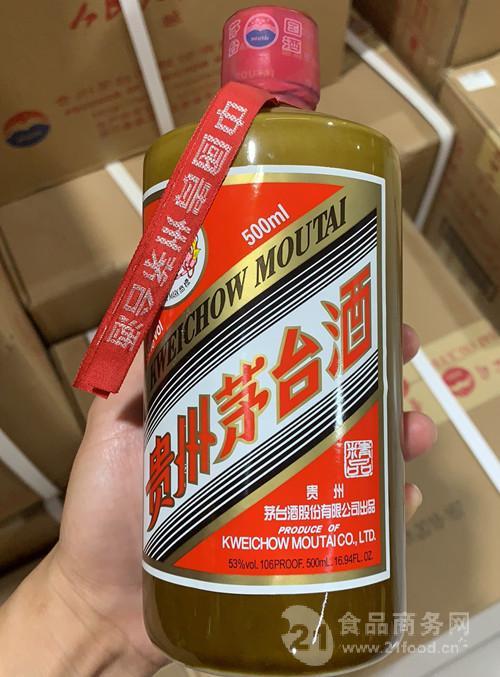 该企业其他产品
