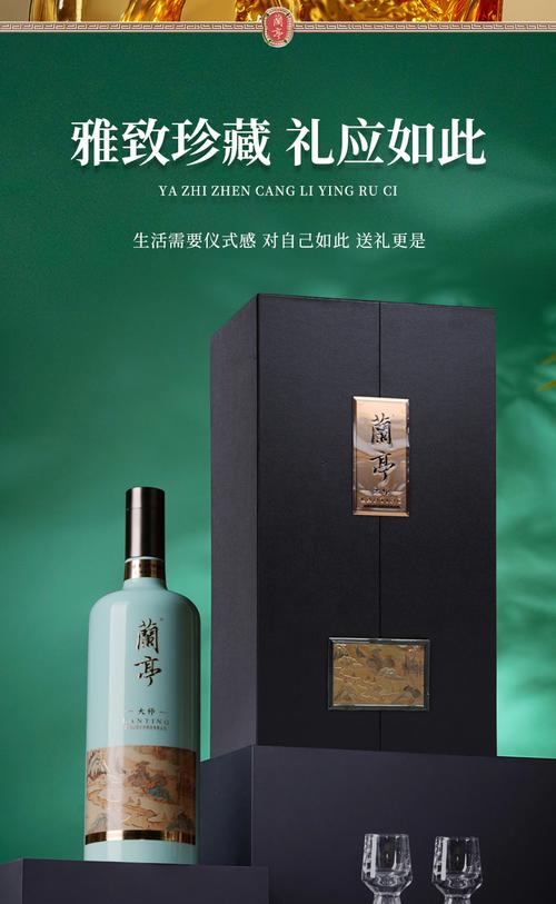 会稽山官旗 绍兴黄酒糯米酒兰亭国酒大师30年陈1l花雕加饭酒送礼宴会